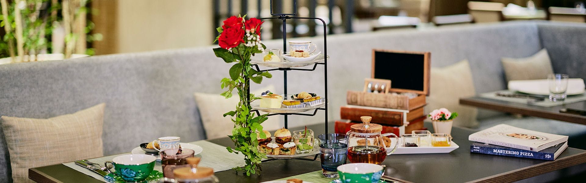 น้ำชายามบ่าย