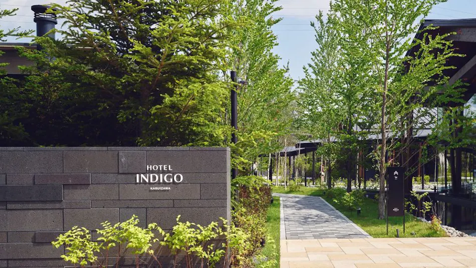 Hotel Indigo Karuizawa