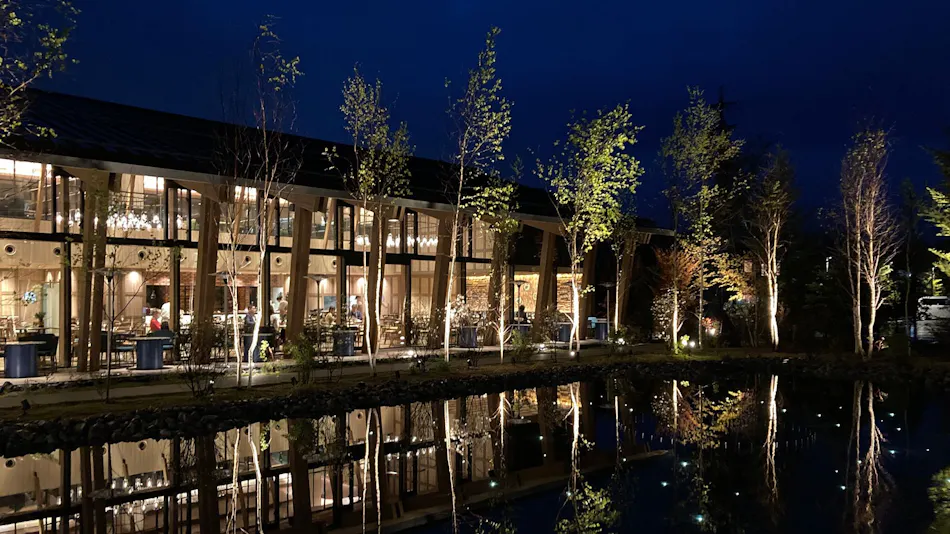 Hotel Indigo Karuizawa