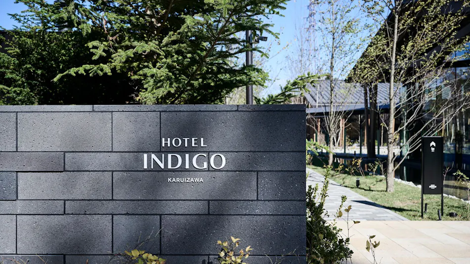 Hotel Indigo Karuizawa