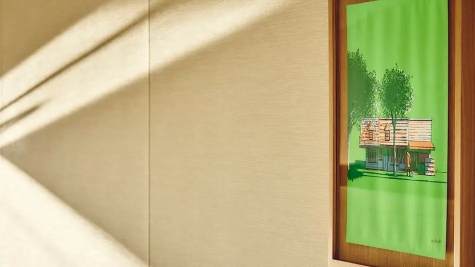Hotel Indigo Karuizawa