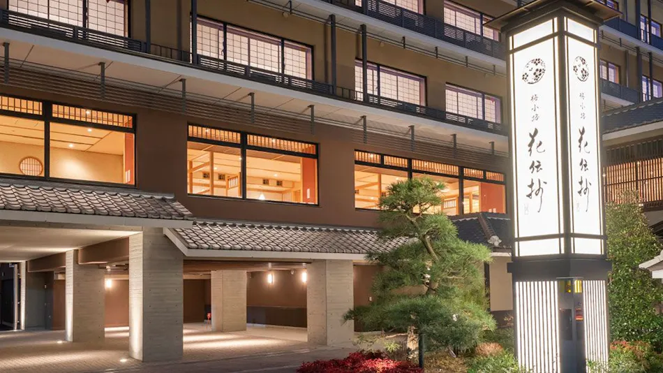 Kyoto Umekoji Kadensho (Kyoritsu Resort)