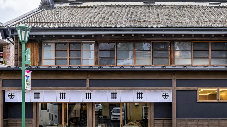 NIPPONIA Chichibu Monzenmachi