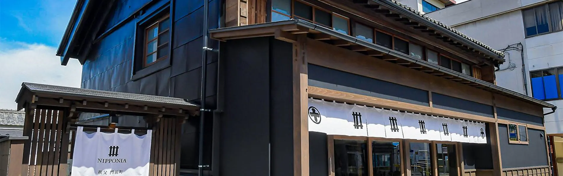NIPPONIA 秩父 門前町