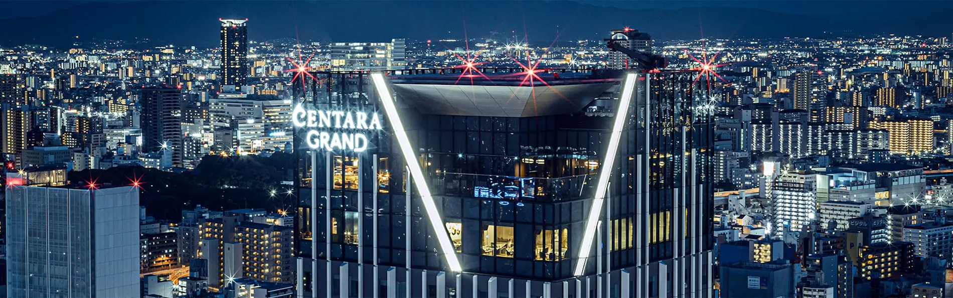 センタラグランドホテル大阪