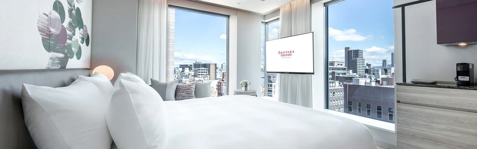 センタラグランドホテル大阪