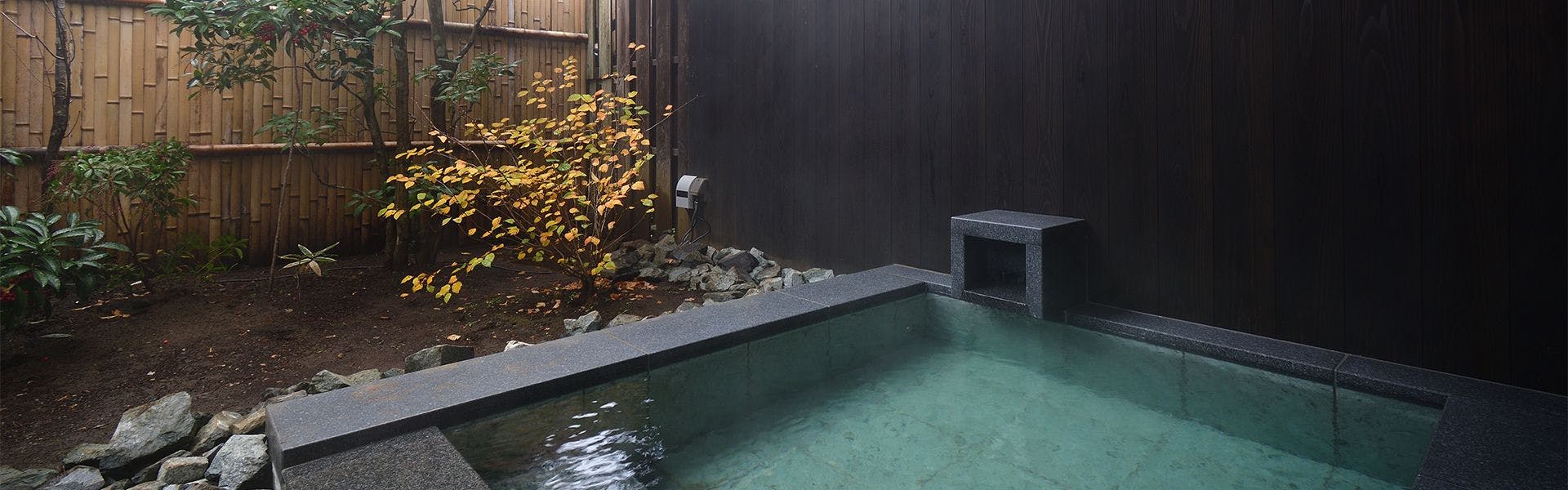 修善寺離れ宿　鬼の栖