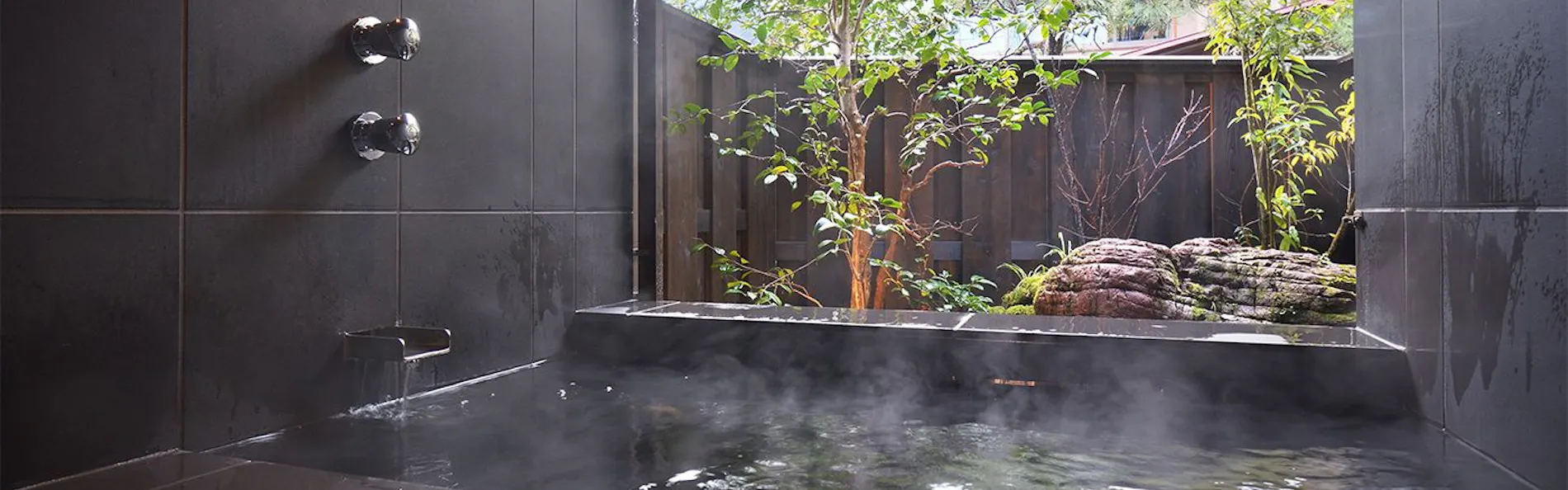 修善寺離れ宿 鬼の栖