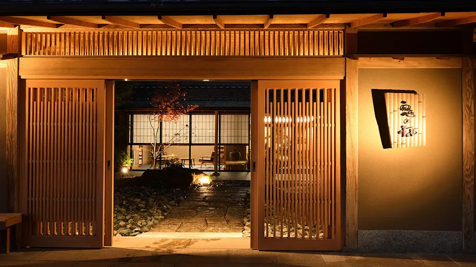 Shuzenji Hanare Yado Oni no Sumika
