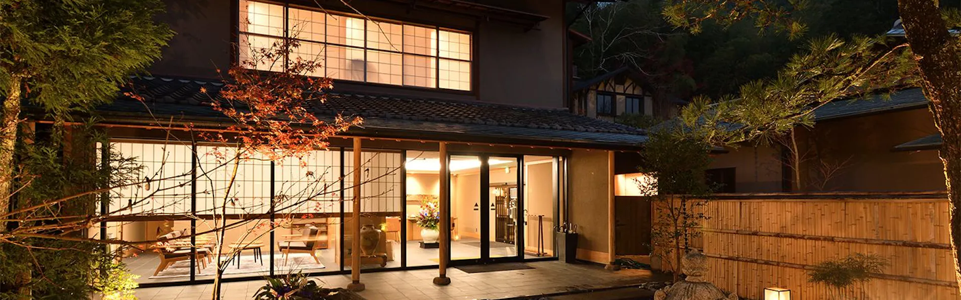 修善寺離れ宿 鬼の栖