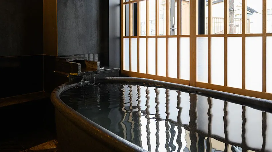 Yukawa Terrace