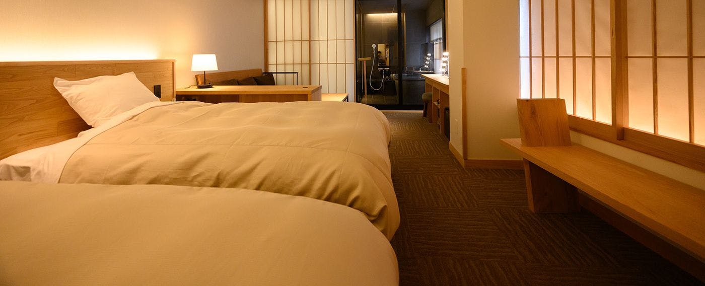 湯川テラス