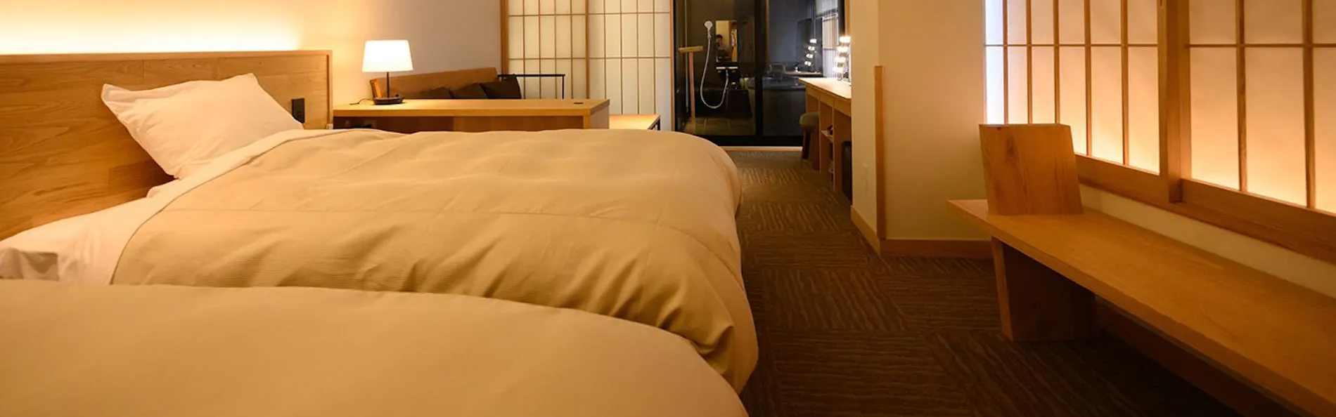 湯川テラス