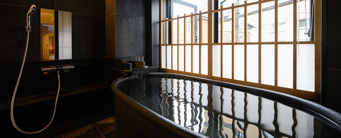 Yukawa Terrace