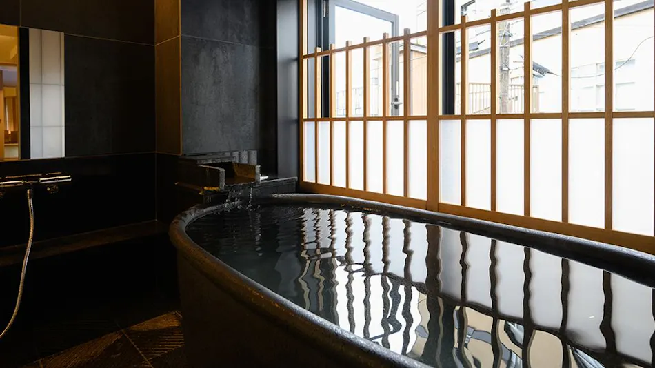 Yukawa Terrace