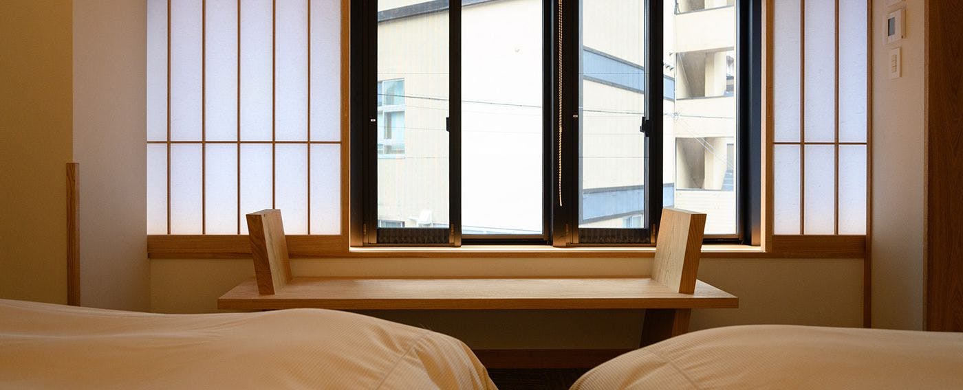 Yukawa Terrace