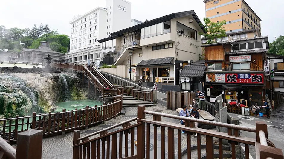 Yukawa Terrace