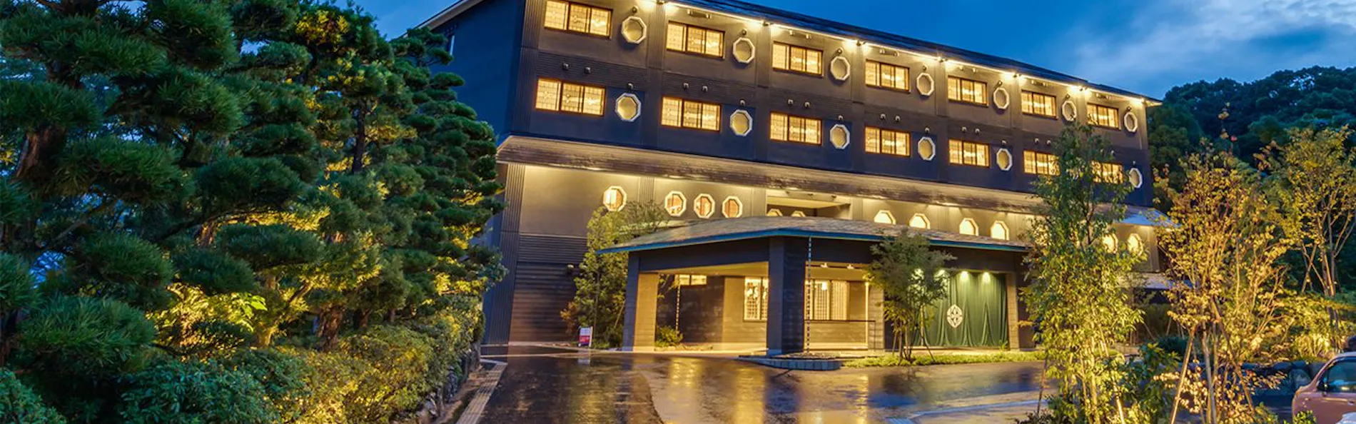 嬉野 八十八