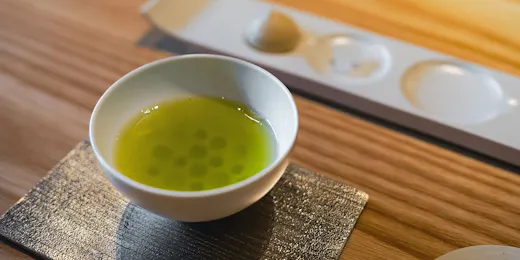 嬉野 八十八