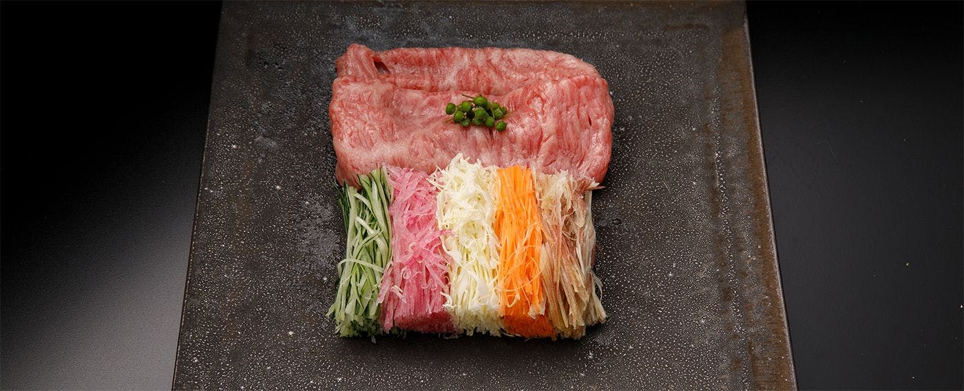 嬉野 八十八