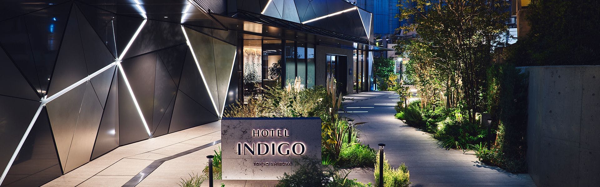 ホテルインディゴ東京渋谷 by IHG