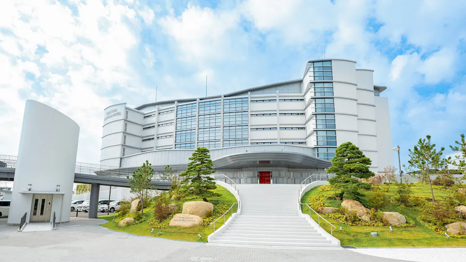 Kobe Suma Sea World Hotel