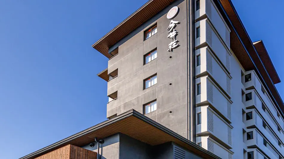 Izu Imaihama Onsen Imaisou