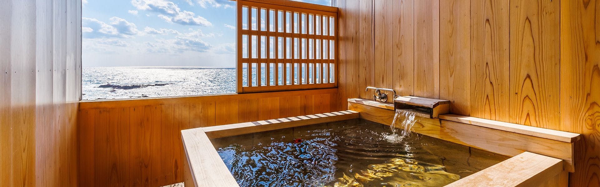 ห้องอาบน้ำกลางแจ้งส่วนตัว