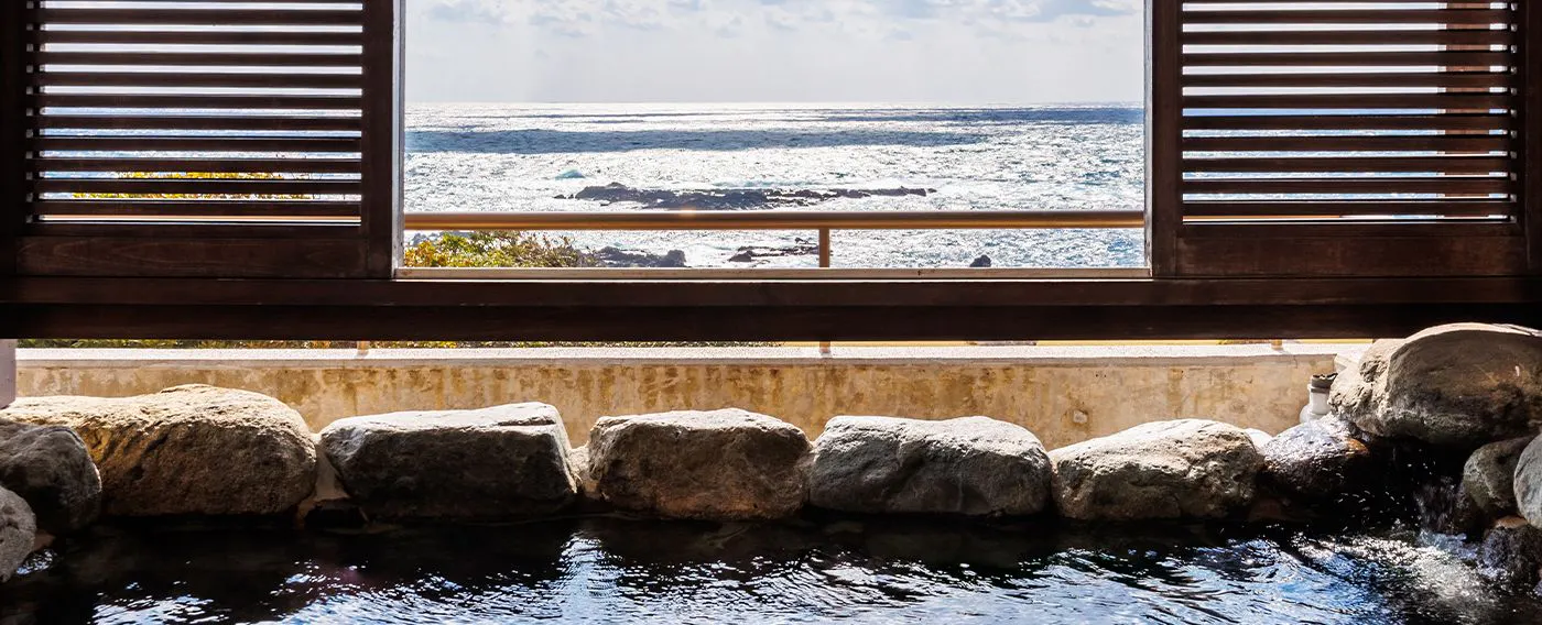 บ่อน้ำพุร้อนกลางแจ้ง