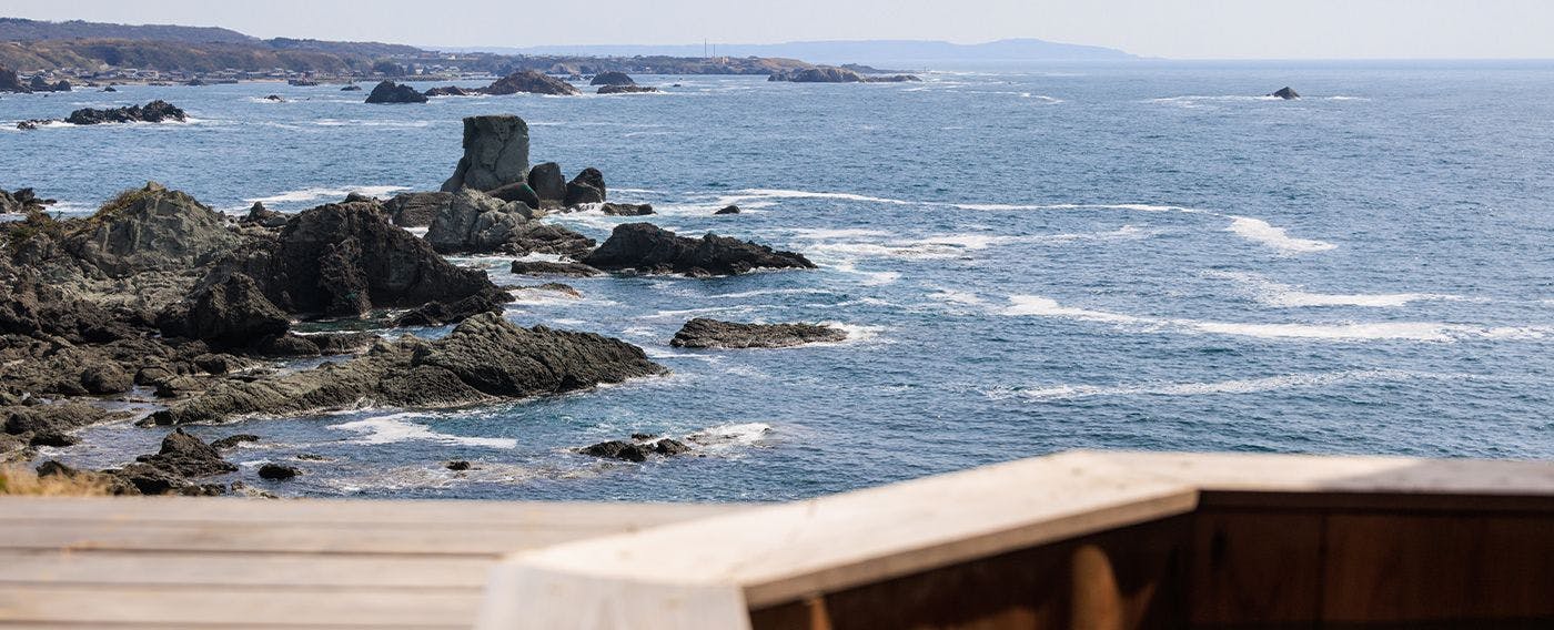 อ่างอาบน้ำกลางแจ้งส่วนตัว