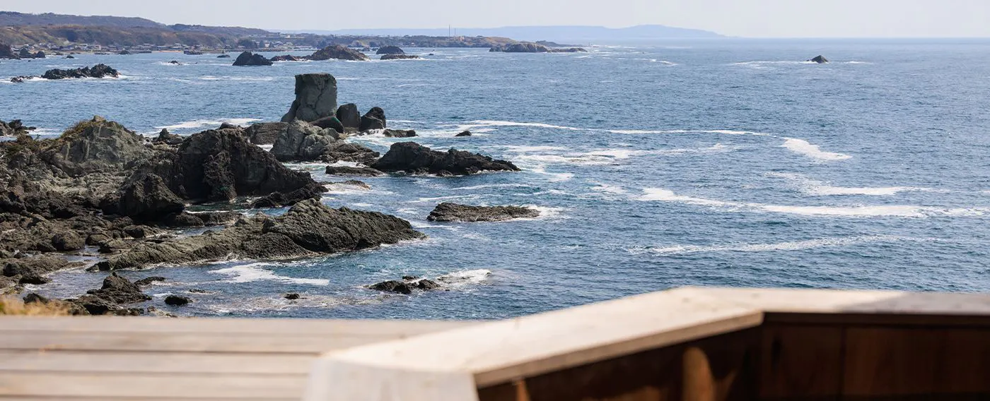 อ่างอาบน้ำกลางแจ้งส่วนตัว