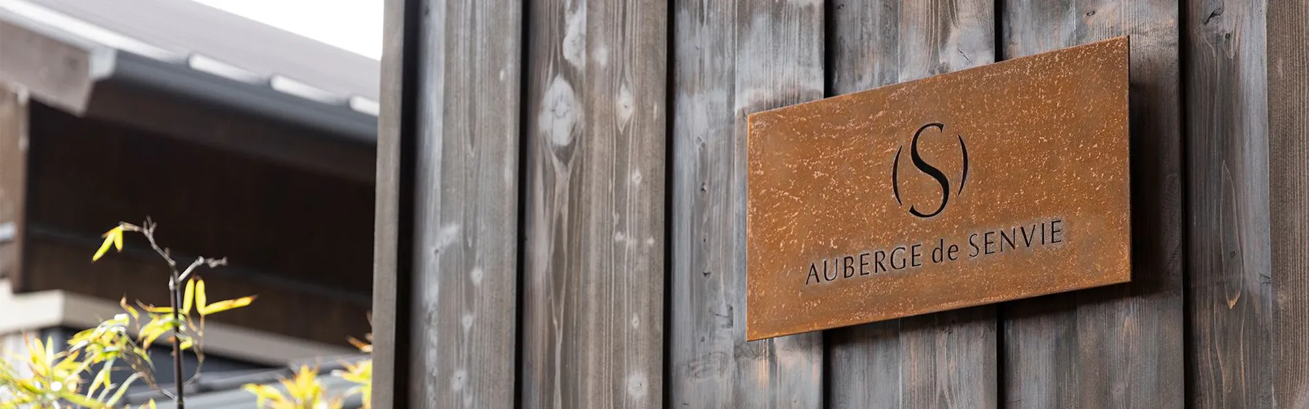 Auberge de Senvie