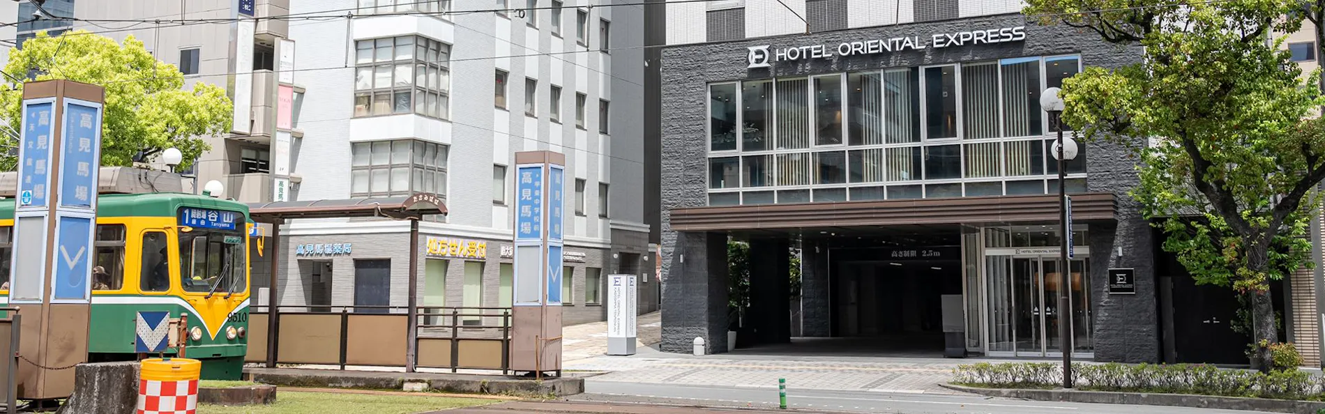 ホテル オリエンタル エクスプレス 鹿児島天文館
