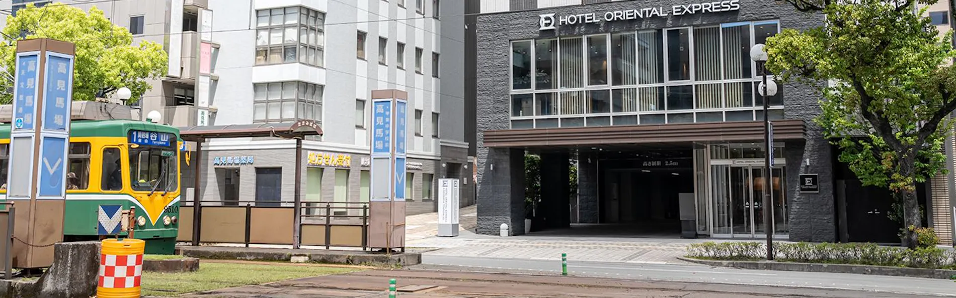 ホテル オリエンタル エクスプレス 鹿児島天文館