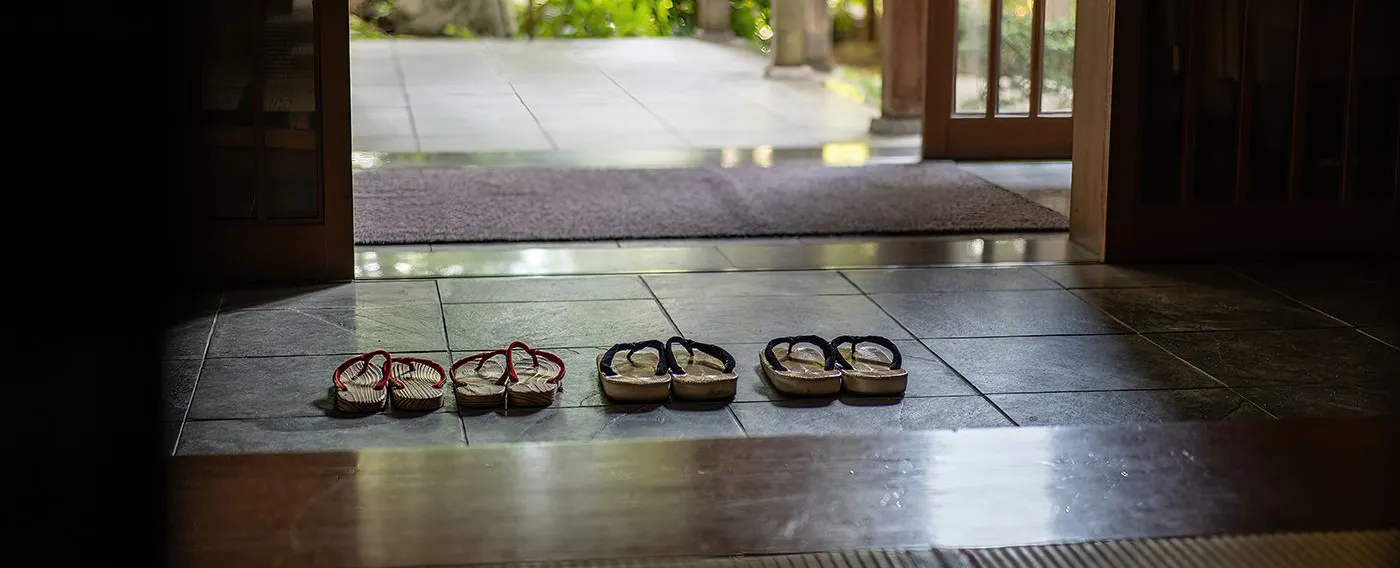 ทางเข้า