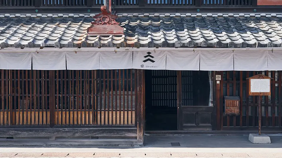 Accommodation -SHUKU-