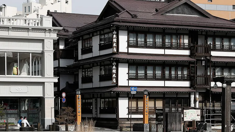 Yamamotokan