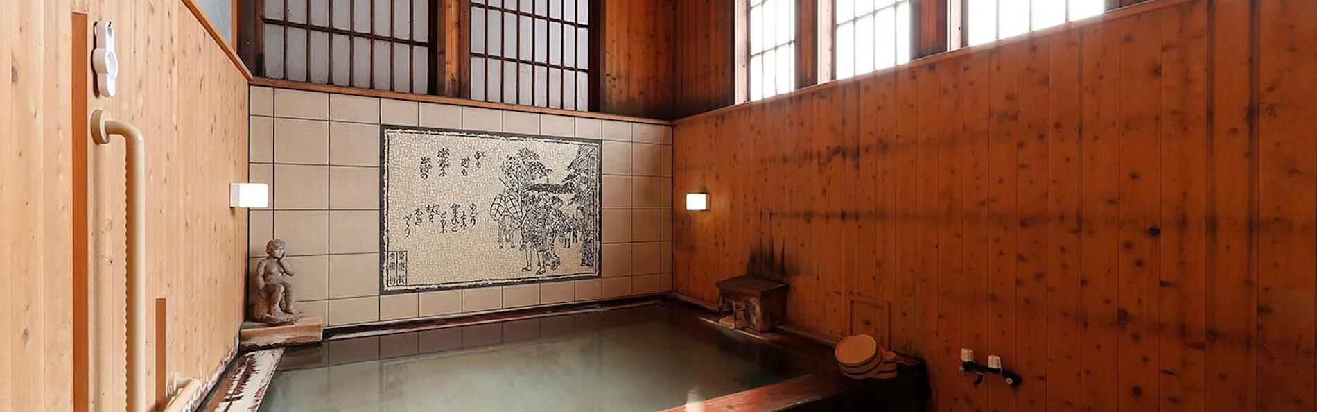 山本館
