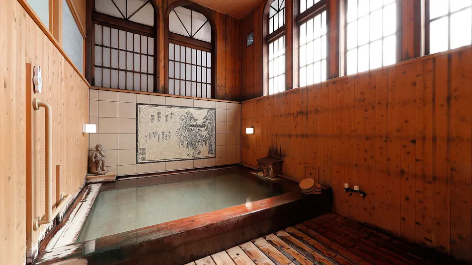 Yamamotokan