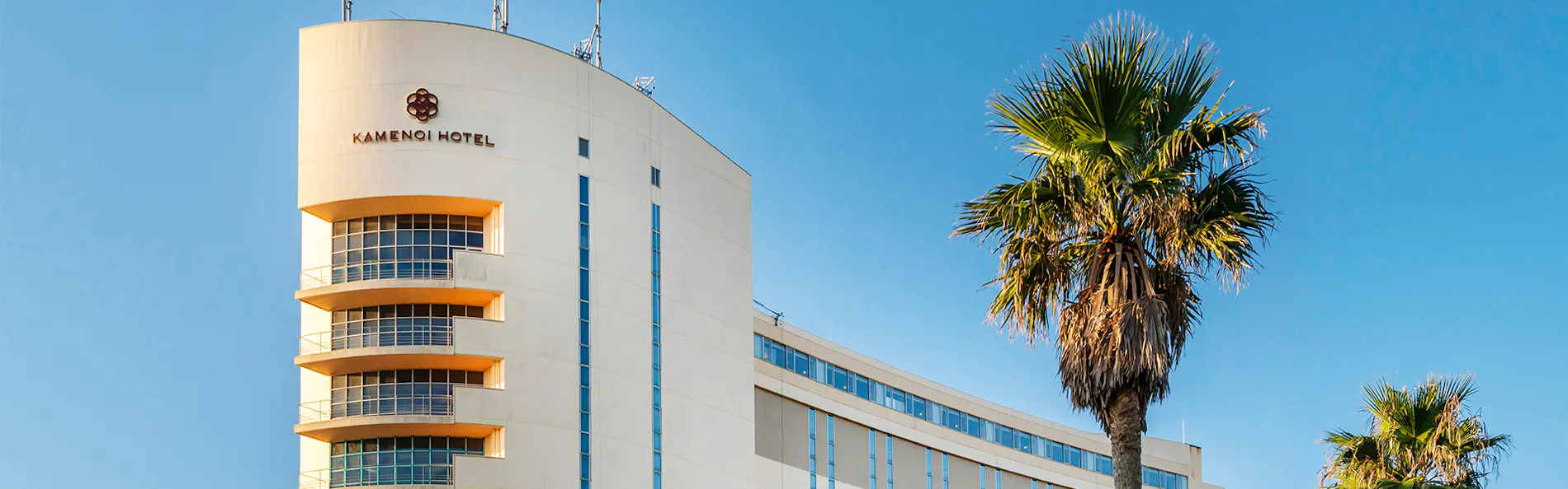 亀の井ホテル 九十九里