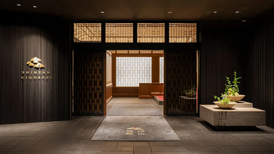 Shinzan