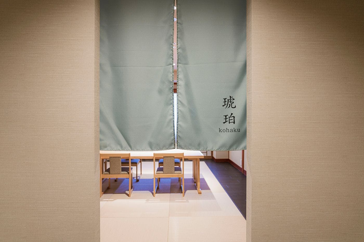 深山 -Shinzan-