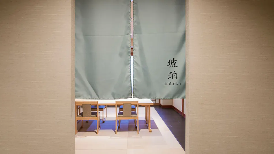 Shinzan