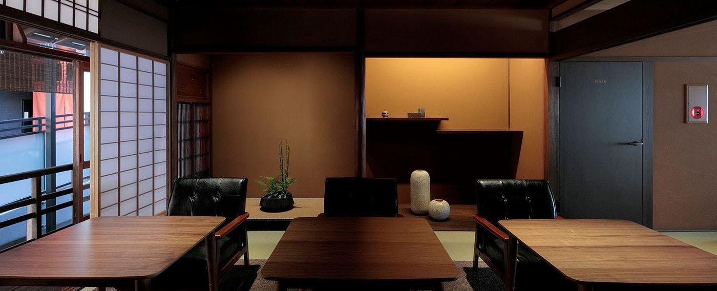 館内