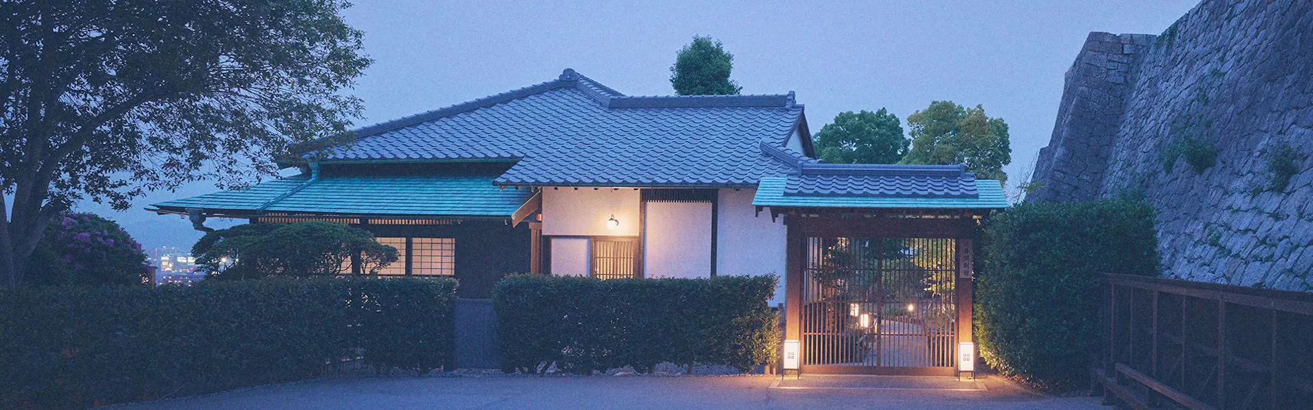 丸亀城 延寿閣別館 Kazeno Heritage