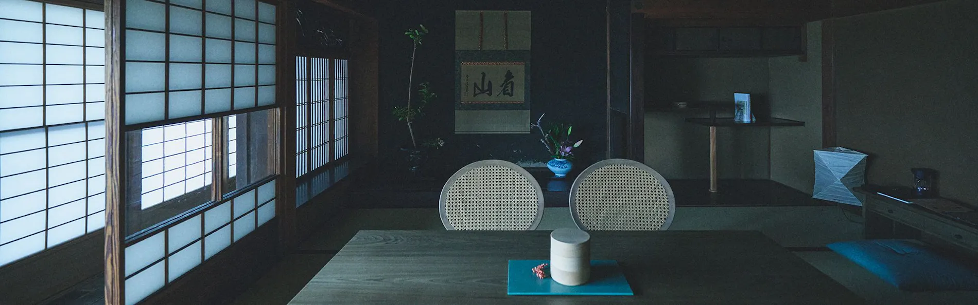 丸亀城 延寿閣別館 Kazeno Heritage