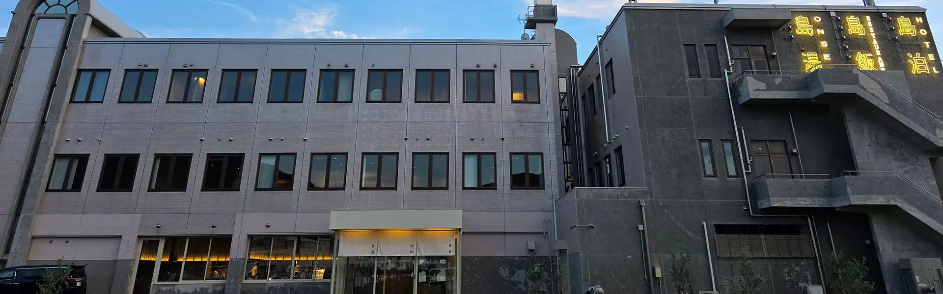 外観