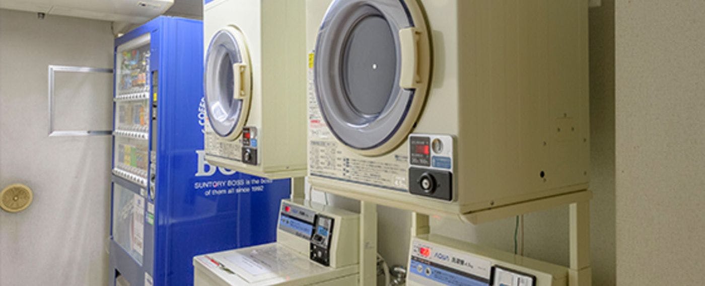 投幣式洗衣角