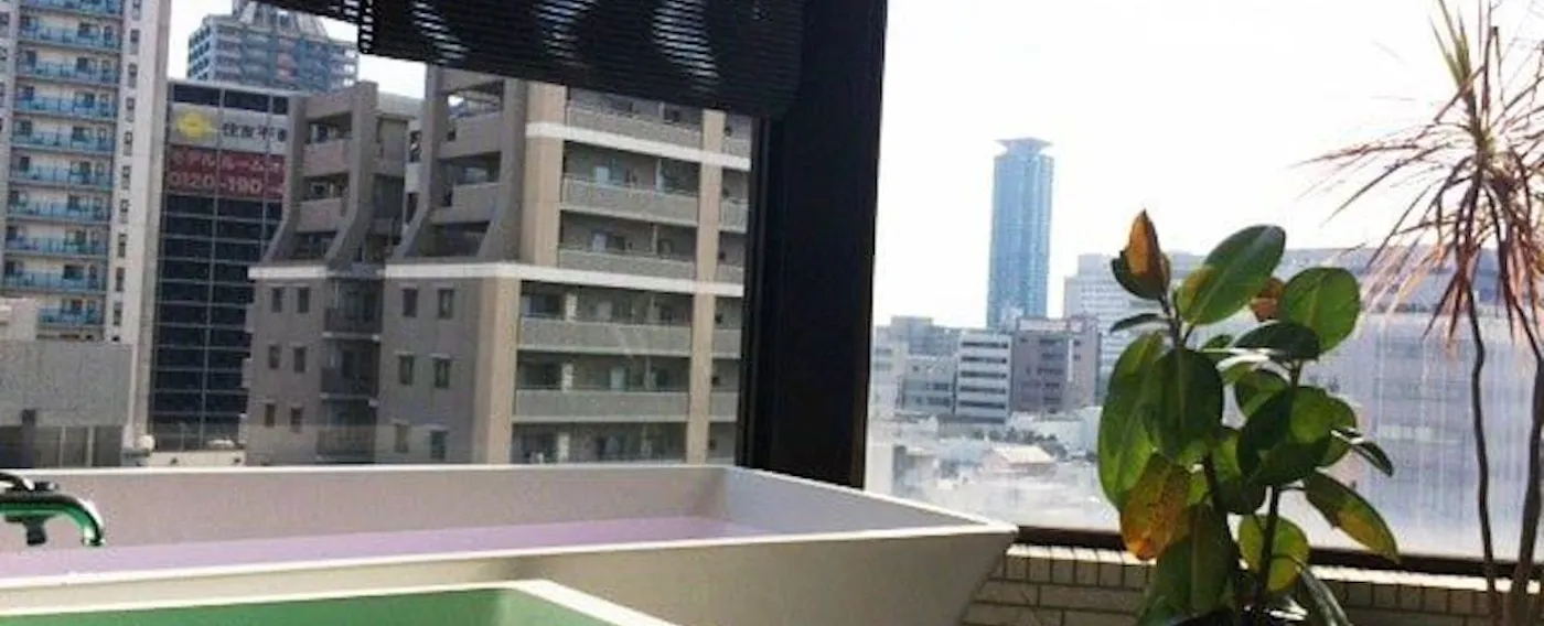 อ่างอาบน้ำชมวิว