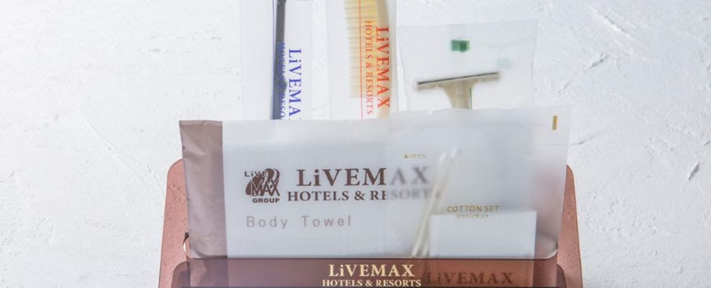 สิ่งอำนวยความสะดวก